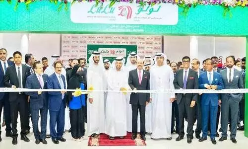 നൂ​റാ​മ​ത് ലു​ലു ഹൈ​പ്പ​ര്‍ മാ​ര്‍ക്ക​റ്റ് അ​ല്‍ ഫ​ല സി​റ്റി​യി​ല്‍