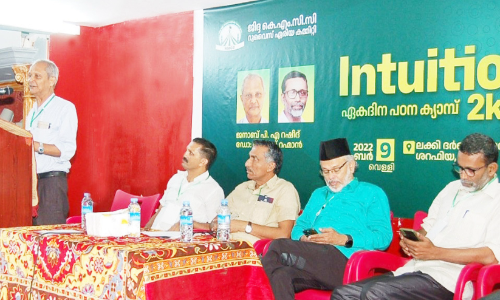 ജി​ദ്ദ റു​വൈ​സ് ഏ​രി​യ കെ.​എം.​സി.​സി സം​ഘ​ടി​പ്പി​ച്ച പ​ഠ​ന​ക്യാ​മ്പ്