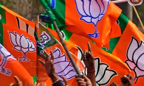 കരീംനഗറിനെ കരി നഗറാക്കി പത്രങ്ങളിൽ ബി.ജെ.പിയുടെ പരസ്യം