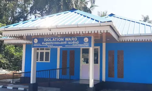 നിയോജക മണ്ഡലങ്ങളില്‍ അത്യാധുനിക ഐസൊലേഷന്‍ വാര്‍ഡുകള്‍