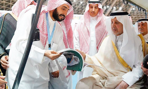 ജി​ദ്ദ അ​ന്താ​രാ​ഷ്​​ട്ര പു​സ്​​ത​ക​മേ​ള