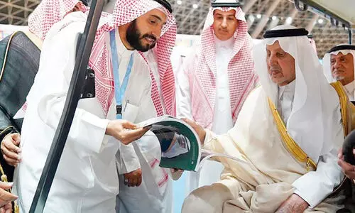 ജി​ദ്ദ അ​ന്താ​രാ​ഷ്​​ട്ര പു​സ്​​ത​ക​മേ​ള