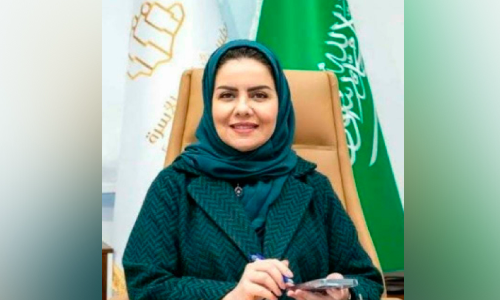 സൗ​ദി മ​നു​ഷ്യാ​വ​കാ​ശ ക​മീ​ഷ​ൻ