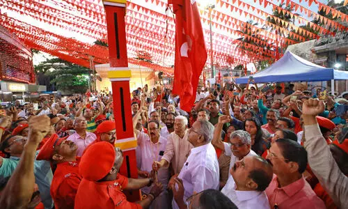 AITUC, National Conference