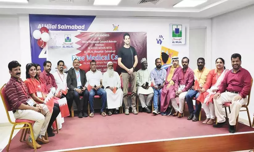 വേള്ഡ് മലയാളി കൗണ്സില് ദേശീയദിനാഘോഷം സംഘടിപ്പിച്ചു വേള്ഡ് മലയാളി കൗണ്സില് ദേശീയദിനാഘോഷം സംഘടിപ്പിച്ചു