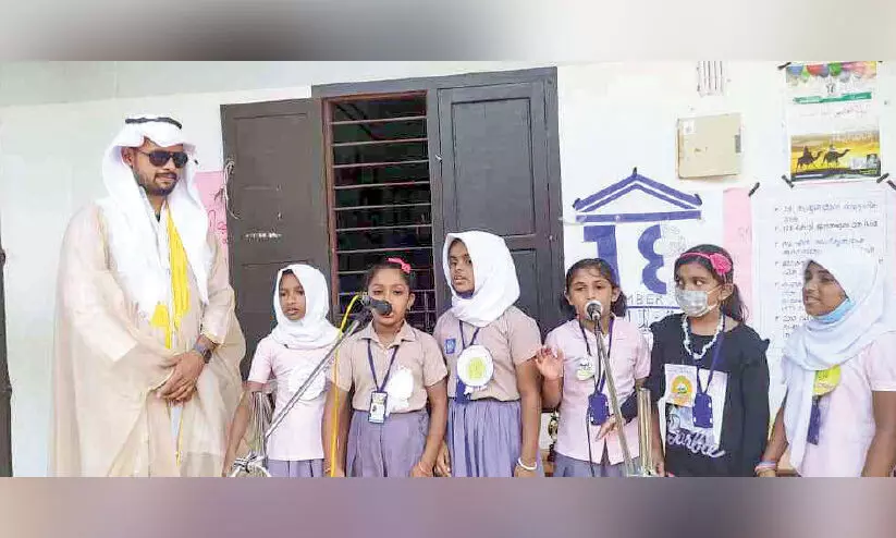 അറബിക് ഭാഷ ദിനാചരണം അറബിക് ഭാഷ ദിനാചരണം