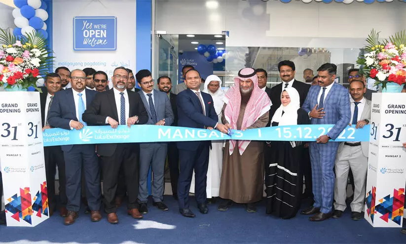 Lulu Exchange Lulu Exchange