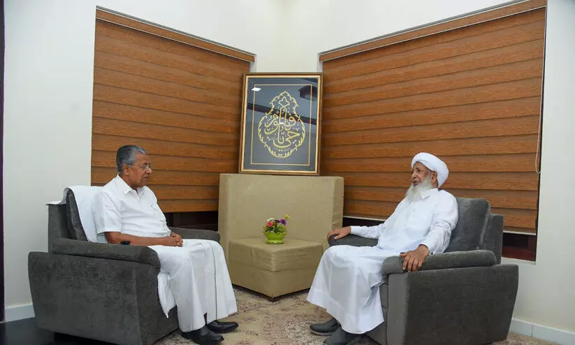 മുഖ്യമന്ത്രി കാന്തപുരത്തെ സന്ദർശിച്ചു മുഖ്യമന്ത്രി കാന്തപുരത്തെ സന്ദർശിച്ചു