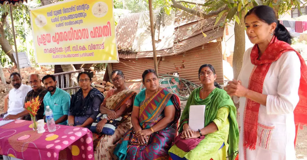 ചേർപ്പ് ഗ്രാമപഞ്ചായത്തുമായി സഹകരിച്ച് 'സഖി' ഒരുക്കിയ പ്രളയ പുനരധിവാസ പദ്ധതി