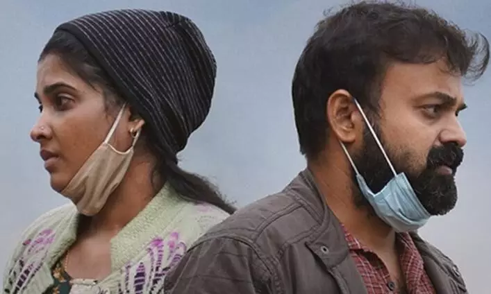 Mahesh Narayanans Ariyippu  Movie Review