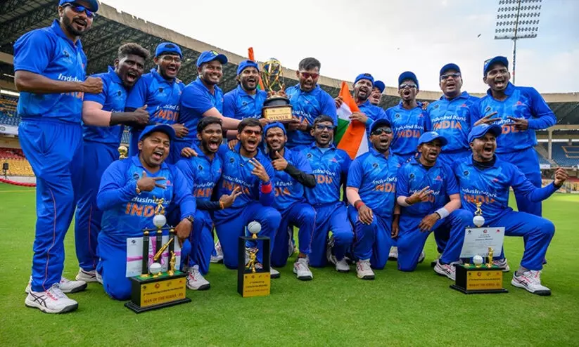 കാഴ്ചപരിമിതരുടെ ട്വന്‍റി20 ലോകകപ്പ്: ബംഗ്ലാദേശിനെ തോൽപിച്ച് ഇന്ത്യക്ക് തുടർച്ചയായ മൂന്നാം കിരീടം
