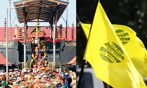SABARIMALA-SNDP