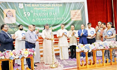 ബ​ഹ്റൈ​ൻ മാ​ർ​ത്തോ​മ ഇ​ട​വ​ക വ​ജ്ര​ജൂ​ബി​ലി ആ​ഘോ​ഷം ഉ​ദ്ഘാ​ട​നം ചെ​യ്തു