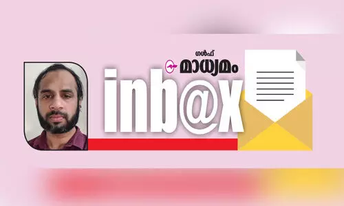 Usama Abdul Razaq Fahaheel