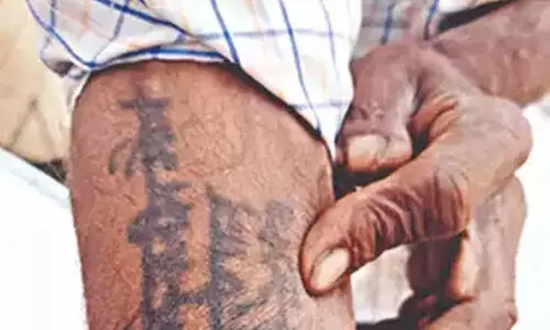 jilajit singh 9878765a