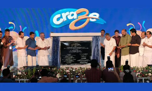 ക്രേസ് ബിസ്കറ്റ്സ് വ്യവസായ മേഖലയ്ക്ക് നല്‍കുന്നത് പുത്തന്‍ ഊര്‍ജം -മുഖ്യമന്ത്രി