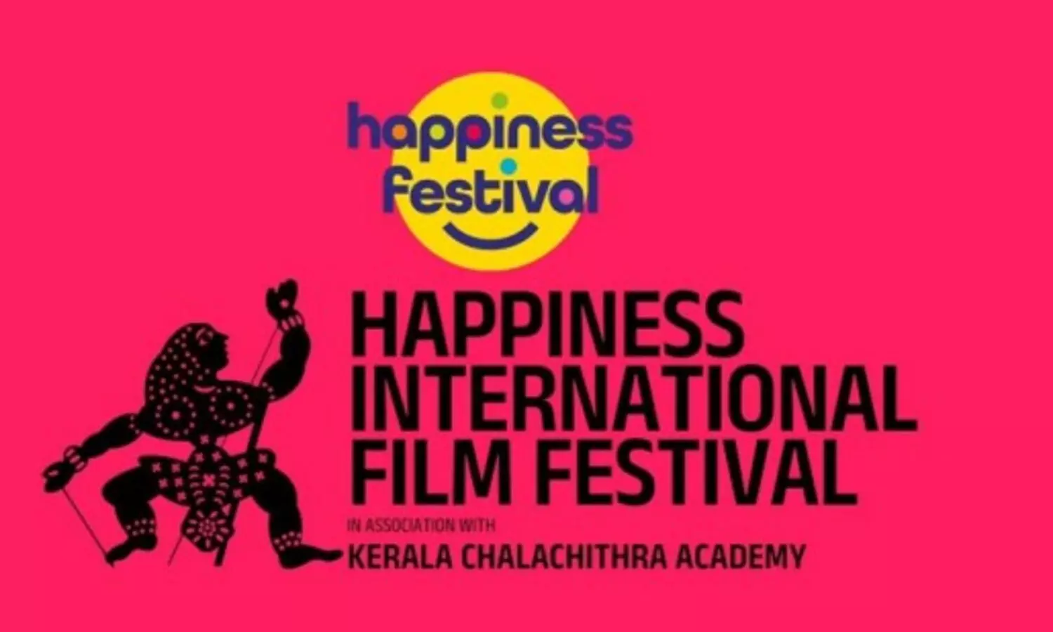 ഹാപ്പിനെസ് ഫിലിം ഫെസ്റ്റിവലിന് തളിപ്പറമ്പില്‍ തിങ്കളാഴ്ച തിരിതെളിയും