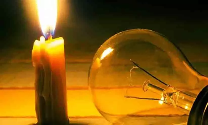 ബം​ഗ​ളൂ​രു നഗരത്തിൽ ഇന്ന്​ വൈദ്യുതി മുടങ്ങും