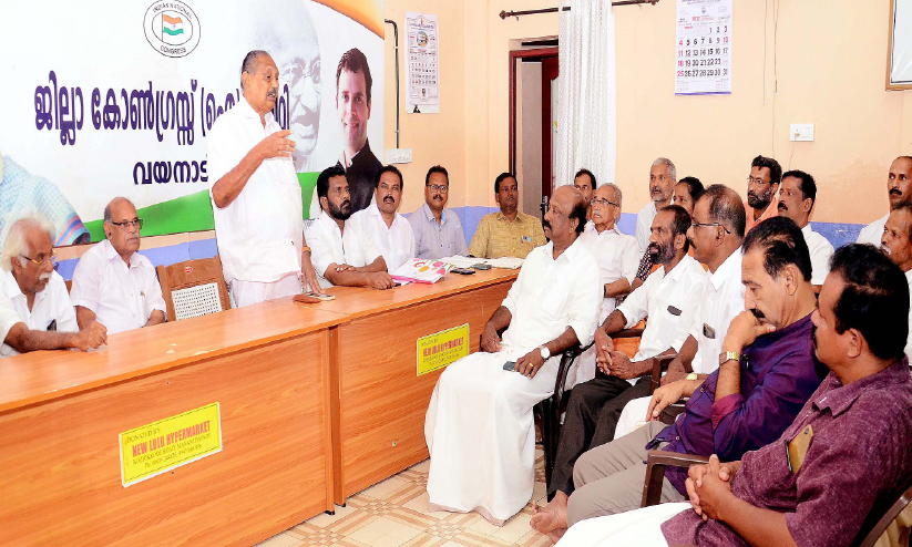 കരുതൽ മേഖല ഉപഗ്രഹ സർവേ: പ്രതിഷേധം കനക്കുന്നു കരുതൽ മേഖല ഉപഗ്രഹ സർവേ: പ്രതിഷേധം കനക്കുന്നു