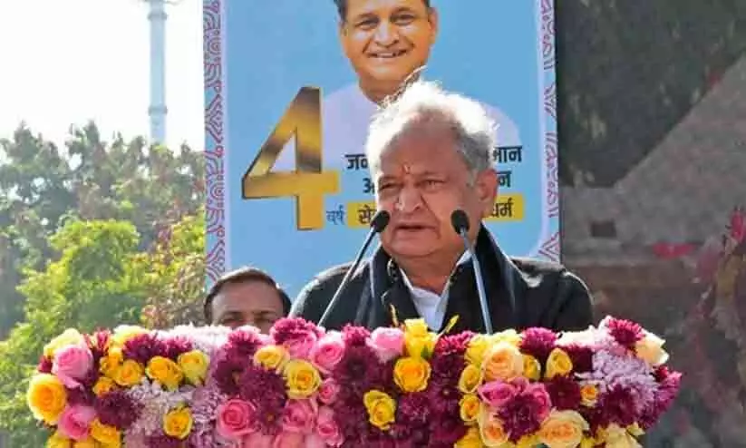 Ashok Gehlot
