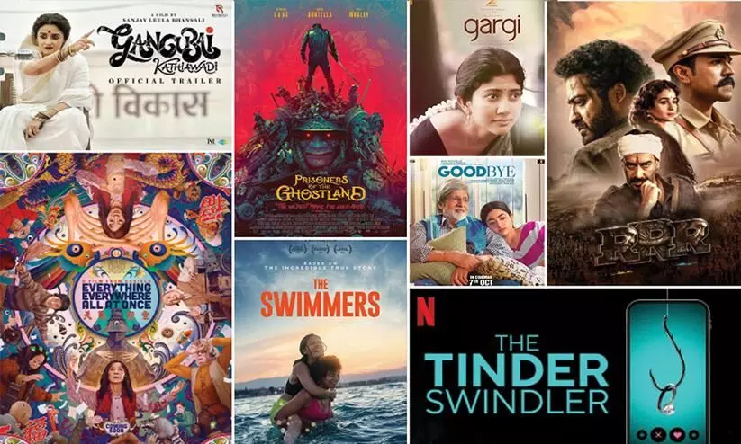 മികച്ച സിനിമകളുടെ പട്ടികയുമായി ഫോർബ്സ് ഇന്ത്യ; മലയാളത്തിൽനിന്ന് രണ്ട് ചിത്രങ്ങൾ