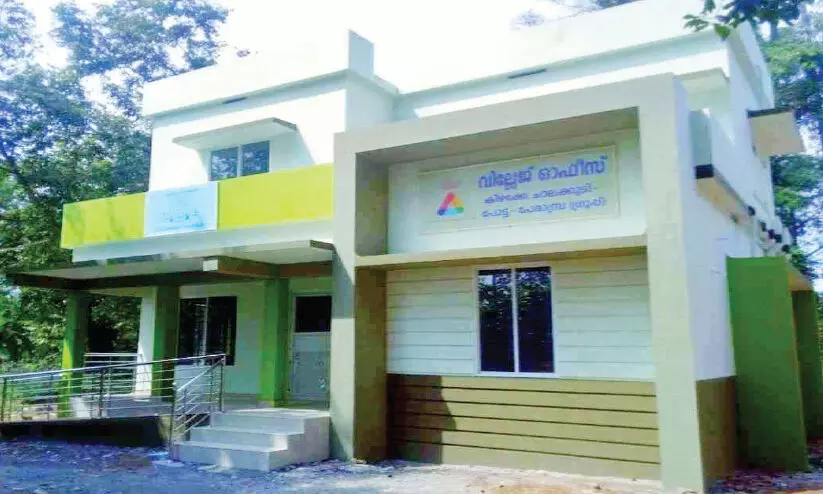 കിഴക്കേ ചാലക്കുടിക്ക് സ്മാർട്ട് വില്ലേജ് ഓഫിസ്