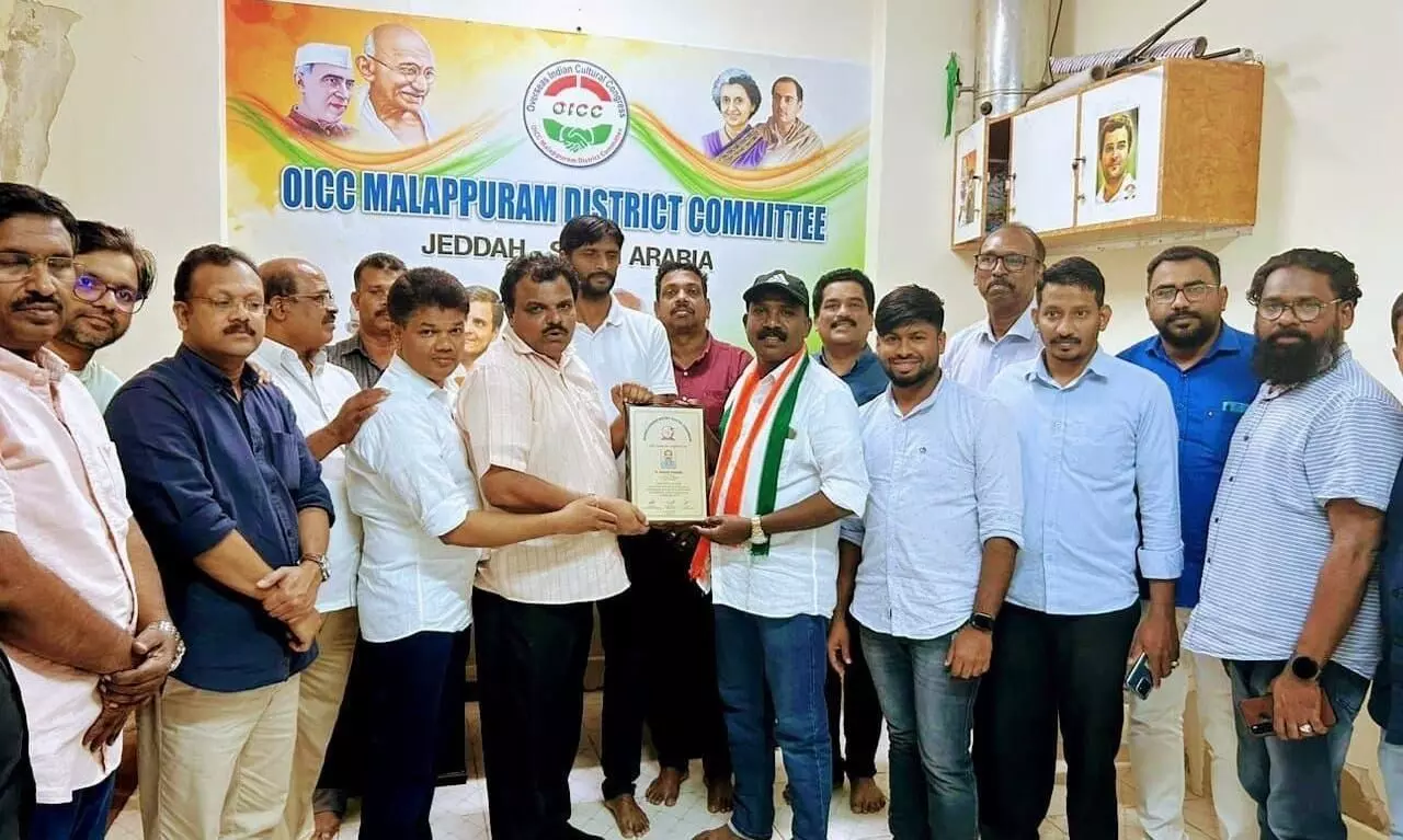 Hameed Valakkuda Hameed Valakkuda