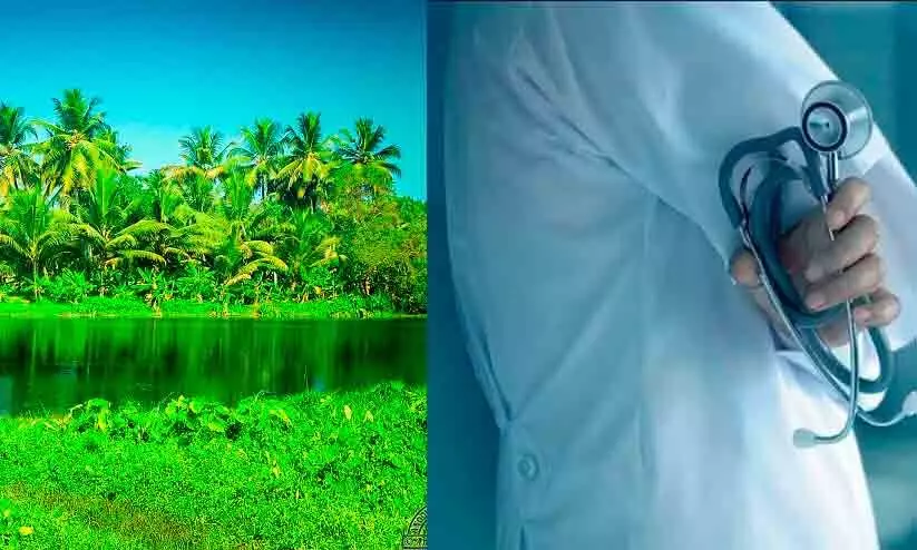 ആരോഗ്യ-ടൂറിസം രംഗത്തെ മികവിന് കേരളത്തിന് പുരസ്കാരം ആരോഗ്യ-ടൂറിസം രംഗത്തെ മികവിന് കേരളത്തിന് പുരസ്കാരം