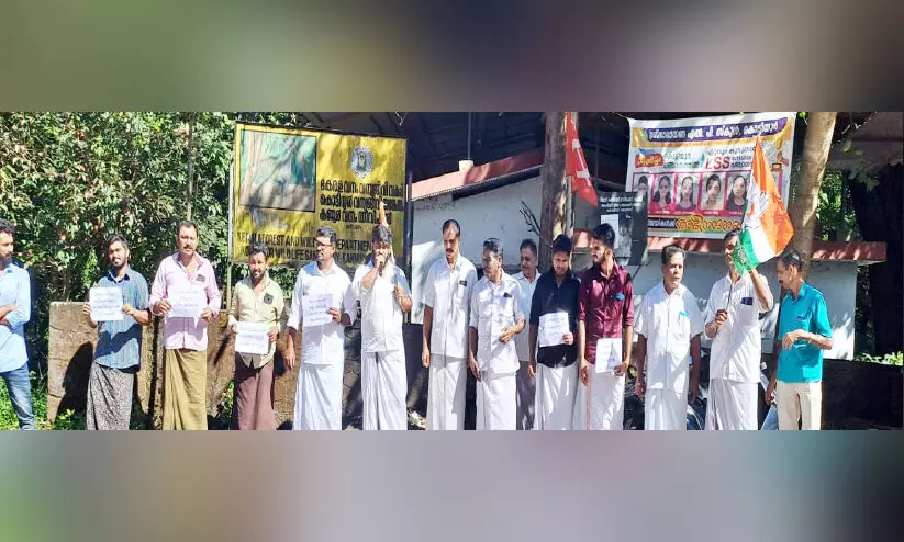 കരുതൽ മേഖല മാപ്പിലെ അവ്യക്തത; മലയോരത്ത് പ്രതിഷേധം ശക്തം കരുതൽ മേഖല മാപ്പിലെ അവ്യക്തത; മലയോരത്ത് പ്രതിഷേധം ശക്തം