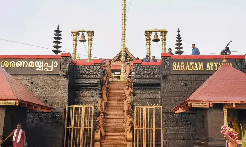 സന്നിധാനത്ത്‌ പ്രത്യേക ക്യൂ സംവിധാനം ആരംഭിച്ചു