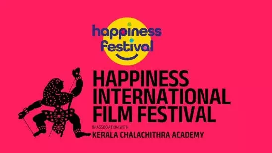 ഹാപ്പിനെസ് ഫിലിം ഫെസ്റ്റിവലിന് തളിപ്പറമ്പില് തിങ്കളാഴ്ച തിരിതെളിയും ഹാപ്പിനെസ് ഫിലിം ഫെസ്റ്റിവലിന് തളിപ്പറമ്പില് തിങ്കളാഴ്ച തിരിതെളിയും