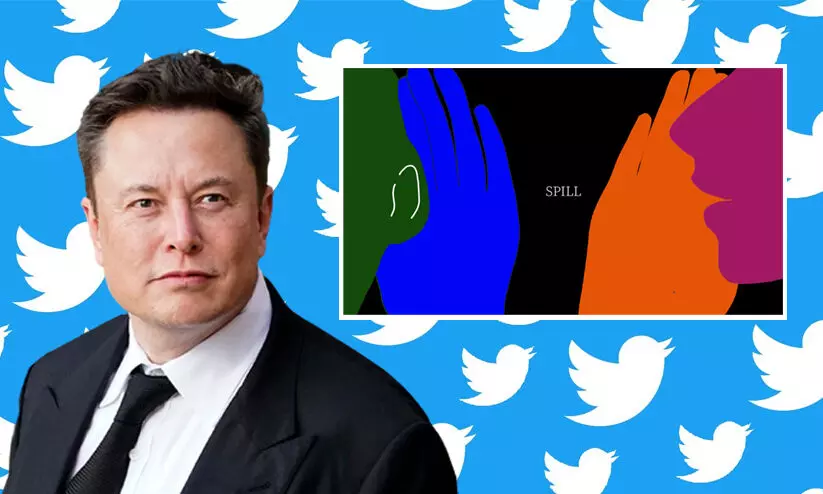 ട്വിറ്ററിന് മുട്ടൻ പണിയുമായി സ്പിൽ വരുന്നു; നേതൃത്വം നൽകുന്നത് പിരിച്ചുവിട്ട ജീവനക്കാർ ട്വിറ്ററിന് മുട്ടൻ പണിയുമായി സ്പിൽ വരുന്നു; നേതൃത്വം നൽകുന്നത് പിരിച്ചുവിട്ട ജീവനക്കാർ