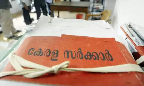 മലയോര മേഖലയിലെ പട്ടയവിതരണം