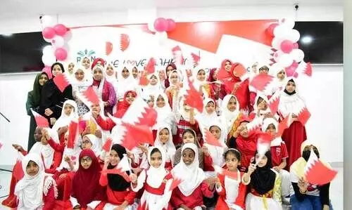 റ​യ്യാ​ൻ സ്റ്റ​ഡി സെ​ന്റ​ർ ദേ​ശീ​യ​ദി​നം ആ​ഘോ​ഷി​ച്ചു