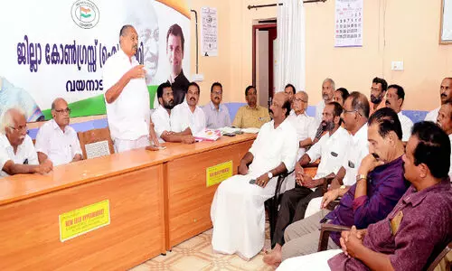 കരുതൽ മേഖല ഉപഗ്രഹ സർവേ: പ്രതിഷേധം കനക്കുന്നു