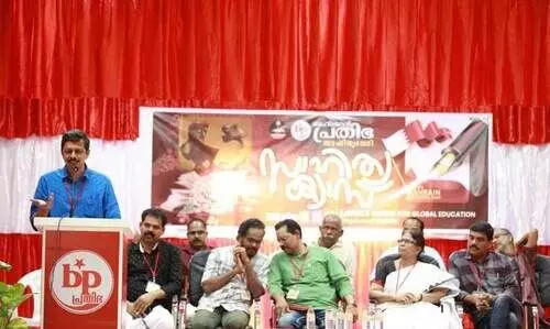 ബ​ഹ്റൈ​ൻ പ്ര​തി​ഭ സാ​ഹി​ത്യ ക്യാ​മ്പി​ന് തു​ട​ക്ക​മാ​യി