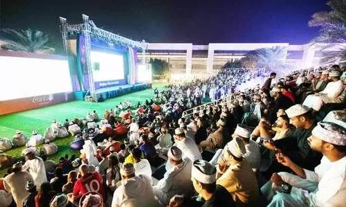 ലോ​ക​ക​പ്പ്​ ക​ലാ​ശ​പ്പോ​ര്​; ഫാ​ൻ​സ്​ സോ​ണു​ക​ളി​ൽ ആ​വേ​ശം ക​ന​ക്കും