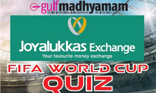 ഗ​ൾ​ഫ് മാ​ധ്യ​മം-​ജോ​യ് ആ​ലു​ക്കാ​സ് എ​ക്സ്ചേ​ഞ്ച് വേ​ൾ​ഡ് ക​പ്പ് ക്വി​സ്: കെ.​ടി.​കെ. മു​ഹ​മ്മ​ദ് വി​ജ​യി
