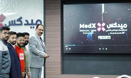 മെ​ഡ​ക്‌​സ് മെ​ഡി​ക്ക​ൽ കെ​യ​ർ ബാ​ഡ്‌​മി​ന്റ​ൺ ടൂ​ർ​ണ​മെ​ന്റ് തീം ​വി​ഡി​യോ പ്ര​കാ​ശ​നം