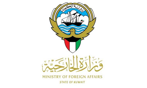 ല​ബ​നാ​നി​ലെ ആ​ക്ര​മ​ണ​ത്തെ കു​വൈ​ത്ത് അ​പ​ല​പി​ച്ചു