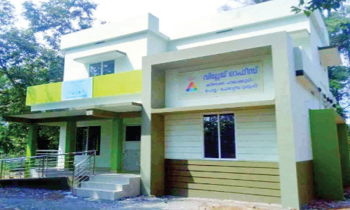കിഴക്കേ ചാലക്കുടിക്ക് സ്മാർട്ട് വില്ലേജ് ഓഫിസ് കിഴക്കേ ചാലക്കുടിക്ക് സ്മാർട്ട് വില്ലേജ് ഓഫിസ്