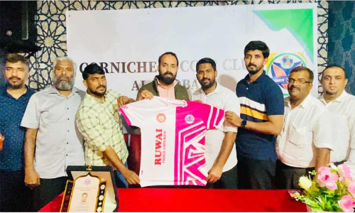 അ​ൽ​ഖോ​ബാ​ർ കോ​ർ​ണി​ഷ് സോ​ക്ക​ർ ക്ല​ബ് ജ​ഴ്സി പ്ര​കാ​ശ​നം