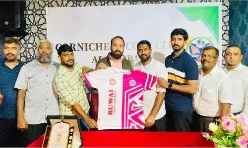 അ​ൽ​ഖോ​ബാ​ർ കോ​ർ​ണി​ഷ് സോ​ക്ക​ർ ക്ല​ബ് ജ​ഴ്സി പ്ര​കാ​ശ​നം