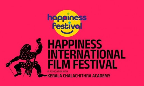 ഹാപ്പിനെസ് ഫിലിം ഫെസ്റ്റിവലിന് തളിപ്പറമ്പില്‍ തിങ്കളാഴ്ച തിരിതെളിയും