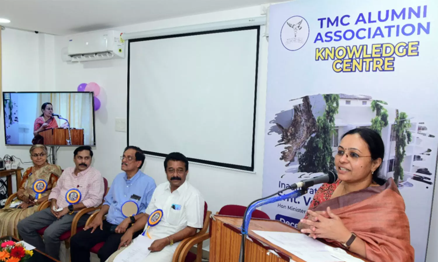 തിരുവനന്തപുരം മെഡിക്കല്‍ കോളജില്‍ നോളജ് സെന്റര്‍:  വീണാ ജോര്‍ജ് ഉദ്ഘാടനം നിര്‍വഹിച്ചു