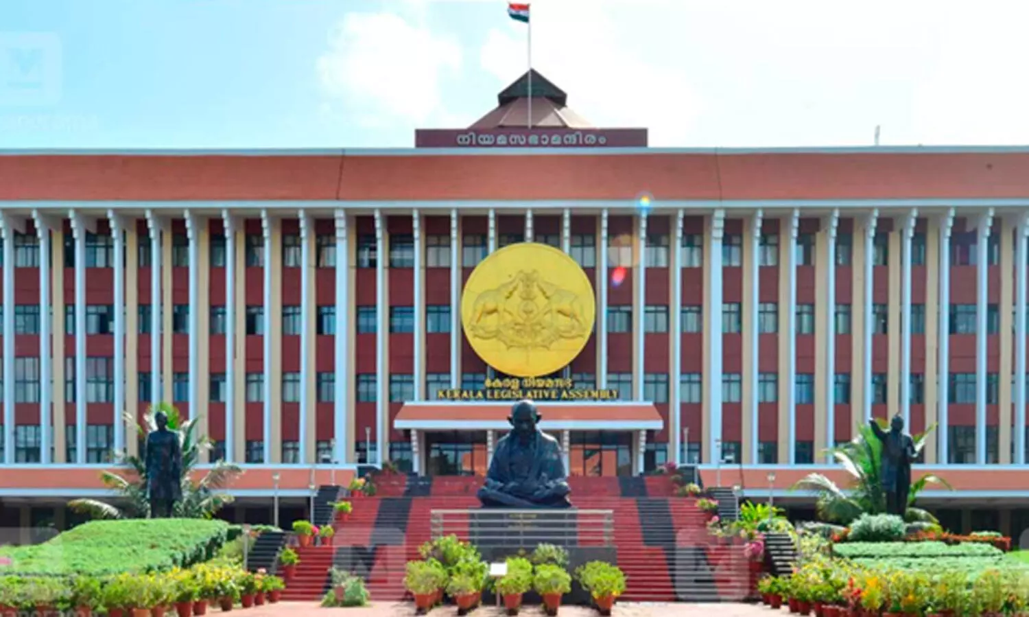 കേരള നിയമസഭാ അന്താരാഷ്ട്ര പുസ്തകോത്സവം 2023 ജനുവരി ഒമ്പത് മുതല്‍