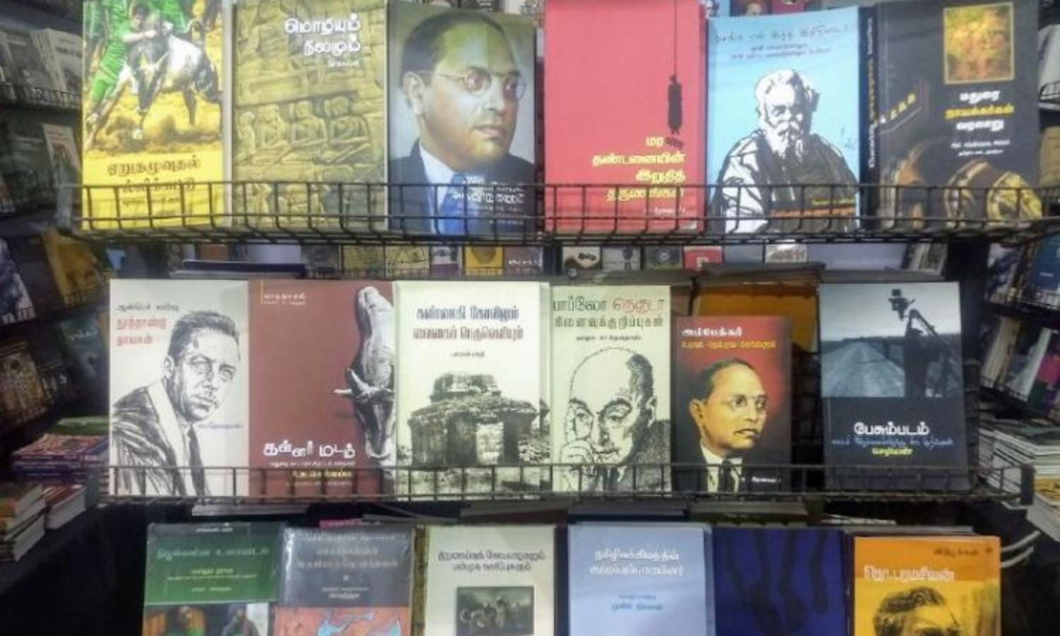 ചെന്നൈ പുസ്തകമേളയിൽ വിവേചനമെന്ന്​ ദലിത്​ പ്രസാധകർ