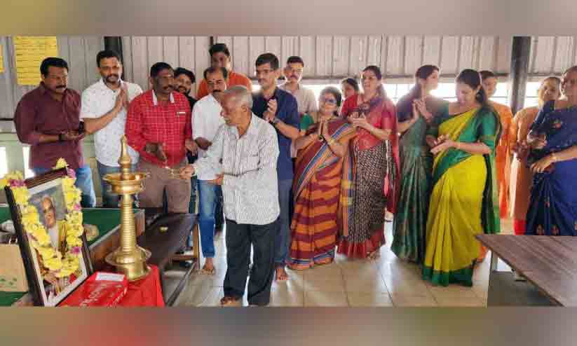 എം.എസ് നഗർ കരയോഗം കുടുംബസംഗമം എം.എസ് നഗർ കരയോഗം കുടുംബസംഗമം