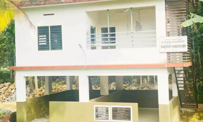 ഡോക്ടറില്ല; ആവള മൃഗാശുപത്രിയുടെ പ്രവർത്തനം നിലച്ചു