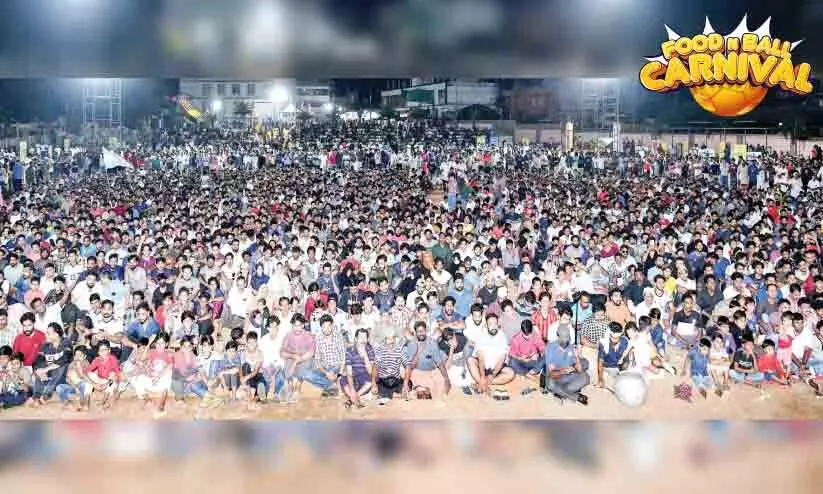 ഫുട്ബാൾ ആരവ രാവുകൾക്ക് കൊടിയിറക്കം ഫുട്ബാൾ ആരവ രാവുകൾക്ക് കൊടിയിറക്കം